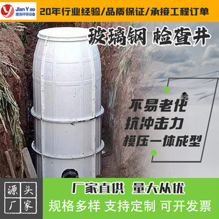 ���� �����ģ���z�龮���Ϙ�֬�z�龮ģ���^�쾮�y�T��smcˮ����