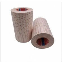 ��ɯtesa61760͸��PET��������̶�ƴ�Ӹ�ճ�Է�����ˮ˫�潺��