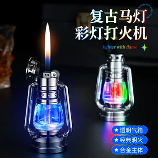 HXR808灯摆件复古彩灯气窗充气打火机透视气仓商务男礼品一件代发