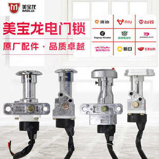 ��������T�i늄�܇/Ħ��܇��Ʒ�Դ�iԭ�S���Ʒ�|׿Խ