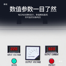 ��220v�D380v��������׃��������׃�����Դ�D�Q������������ʽ