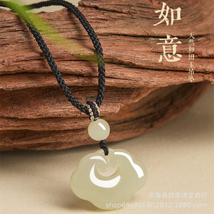 ���x��Ȼ���������ƽ�������i��Ů������ͯ��ʯ�����L���i��