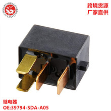 ������Ƽ̵��� 39794-SDA-A05 G8HL-H71 39794-SDA-004 G8HL-H71