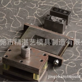 CNC加工;模具制造;航拍无人机