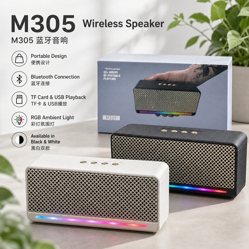 Cross-Border New Model M305 Bluetooth Speaker Outdoor Portable Marshall Stereo Multi-Functional Home Bluetooth Speaker Cross-Border New Model M305 Bluetooth Speaker Outdoor Portable Marshall Stereo Multi-Functional Home Bluetooth Speaker