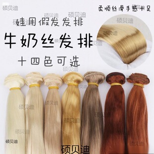 ���޼ٰl ţ�̽z �l�ŰlƬ�l�z ֲ�l�İl���R��ëһ��ţ�̽zɫ��