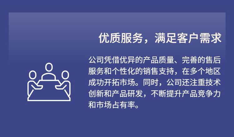 Car Heat Insulation Film, Window Glass Film, Whole Roll Wholesale, Solar Film, 4S Shop Nano Ceramic Anti-Ultraviolet