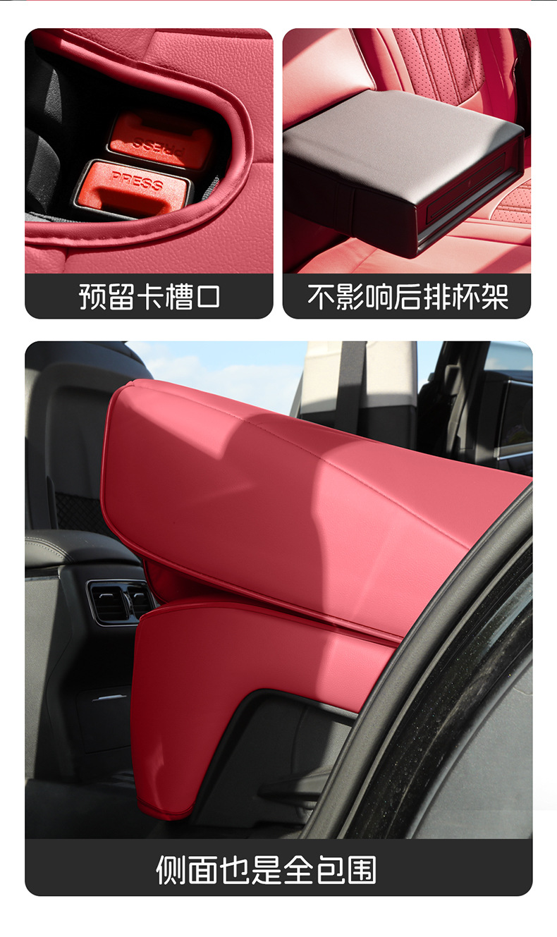 New Model Car Seat Cushion for Hongqi Hs5, Perforated Leather, Wear-Resistant, Full Surround Car Seat Cover