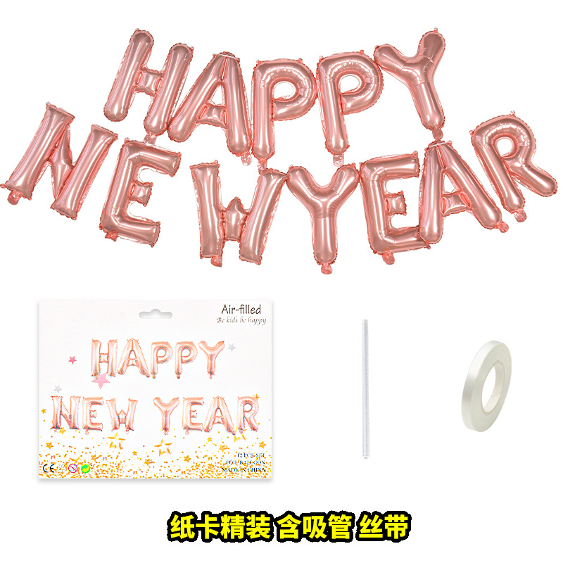 Feliz Año Nuevo carta globo 16 pulgadas happynewyear globo de película de aluminio Año Nuevo decoración de Año Nuevo globo