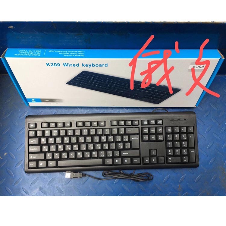 French Russian Spanish Arabic spot keyboard mouse set K2800 neutral English keyboard mouse