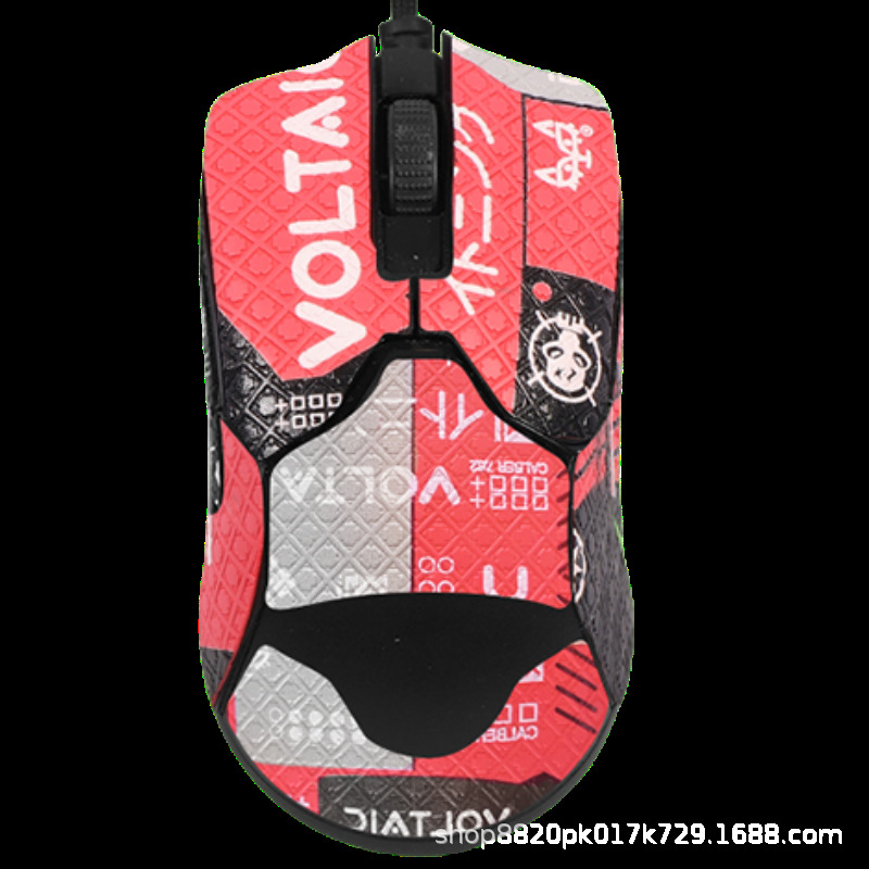 Adecuado para la versión con cable de Thunder Snake Viper 8K versión inalámbrica Ultimate mouse etiqueta antideslizante con estampado de veneno Mini etiqueta antideslizante