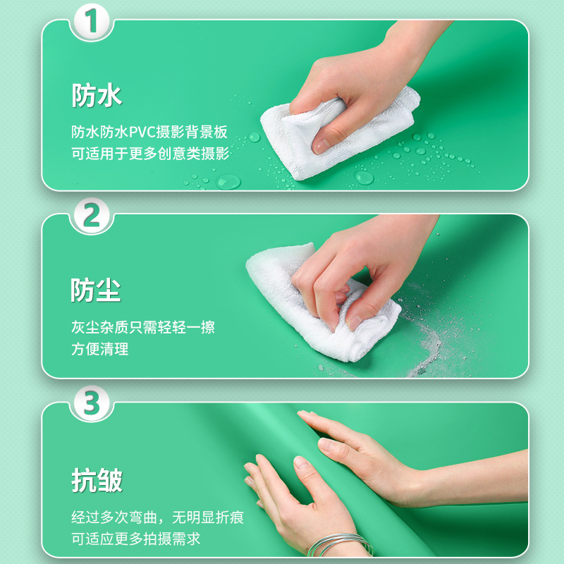 Green Photography Cutout Photo Background Paper Still Life Green Paper Pvc Background Board Product Cutout Shooting Cloth Studio Cloth