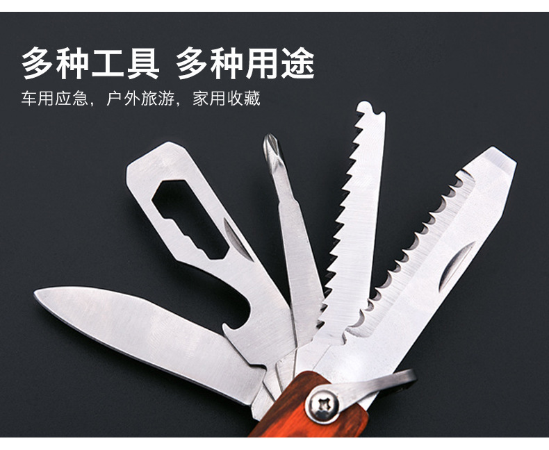 Multifunctional metal safety hammer, car cone-shaped hammer, car outdoor emergency escape hammer, vehicle-mounted safety hammer
