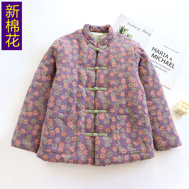 75 Winter Women's Cotton Double-Layer Yarn Cotton Coat Thickened Warm Cotton-Padded Jacket Handmade Cotton-Padded Jacket Chinese Buckle Coat