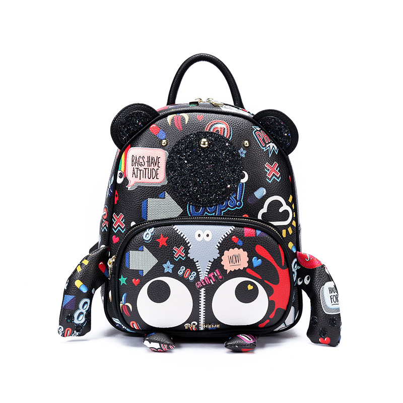 2024 nueva tendencia de moda para mujer, sentido de alta gama, personalidad casual, marca de moda, bolso de cuero suave, mochila 1779 #