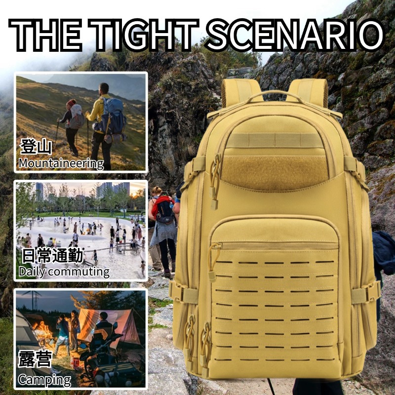 Deportes transfronterizos viajes al aire libre ocio huevo de dragón mochila de senderismo poliéster mochila táctica resistente al desgaste mochila de montañismo al aire libre