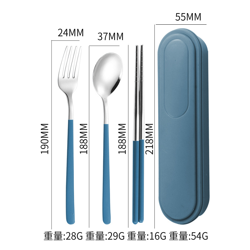 블루 3 피스 세트