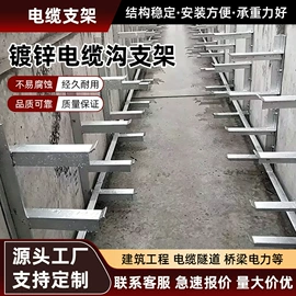 井盖;防护栏;盖板及沟盖