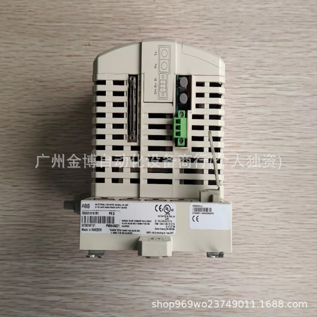 PM864AK01 3BSE018161R1  全新现货  议价产品