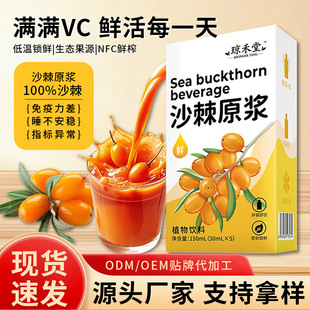 ɳ��ԭ�{�½�����̩�r���a��VCɳ����ȡ��y�������bֲ���Ʒ���l