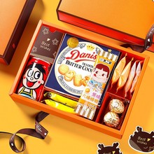 喜颂挚礼喜饼喜蛋满月礼盒回礼龙宝宝诞生伴手礼周岁宴百日宴喜糖