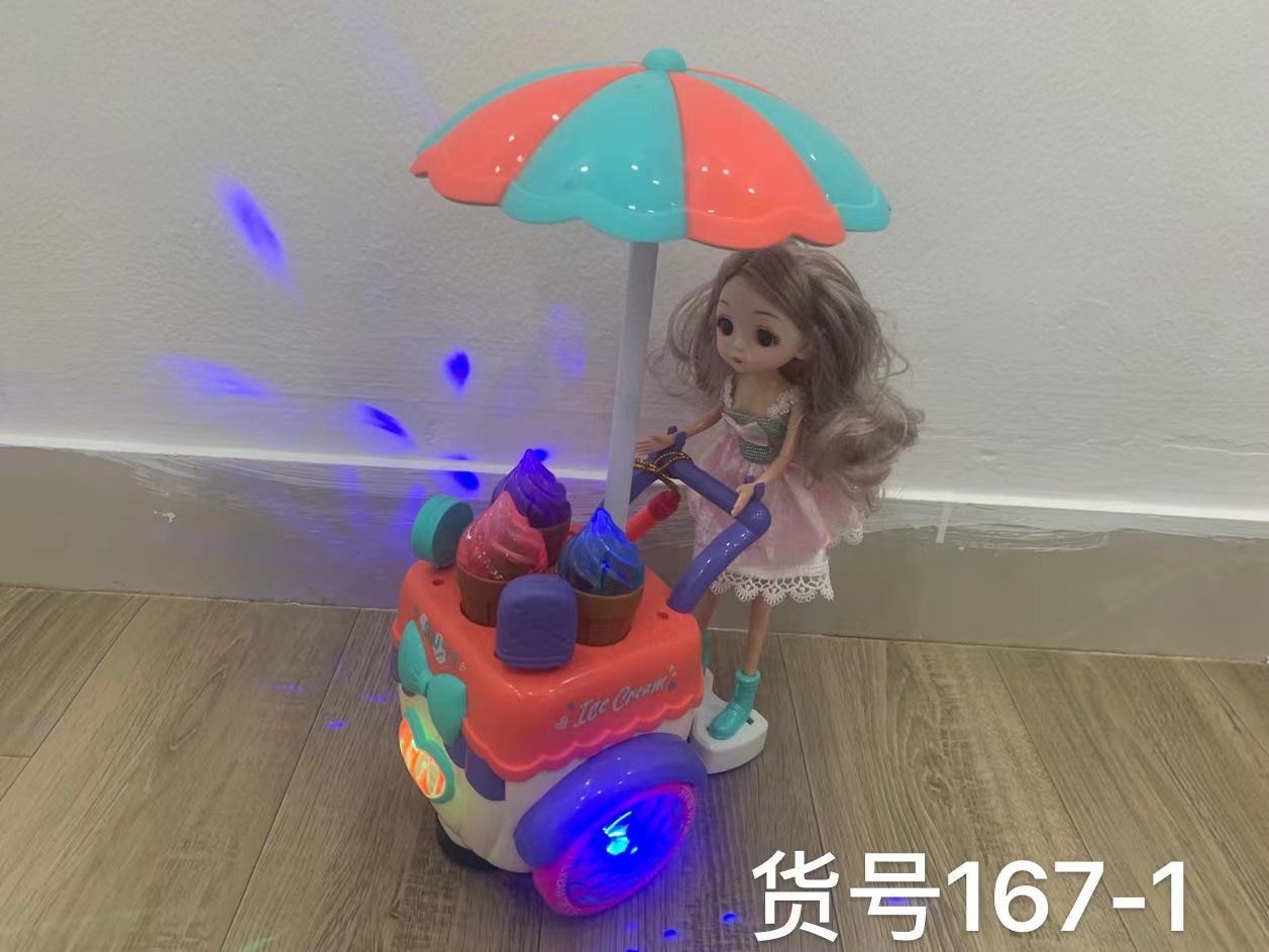 Festival de mediados de otoño linterna Festival linterna portátil juguete música luz eléctrica serie linterna de juguete de los niños al por mayor