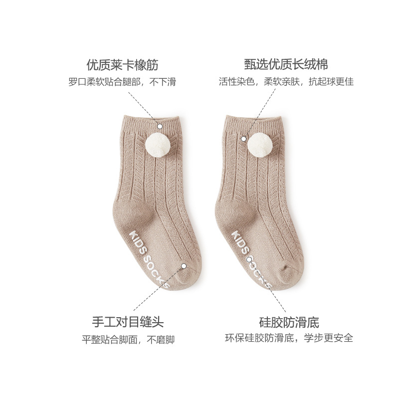 21 nuevos calcetines para bebés de primavera y otoño que dispensan Calcetines antideslizantes para bebés calcetines de algodón para niños de boca suelta sin hueso recién nacido
