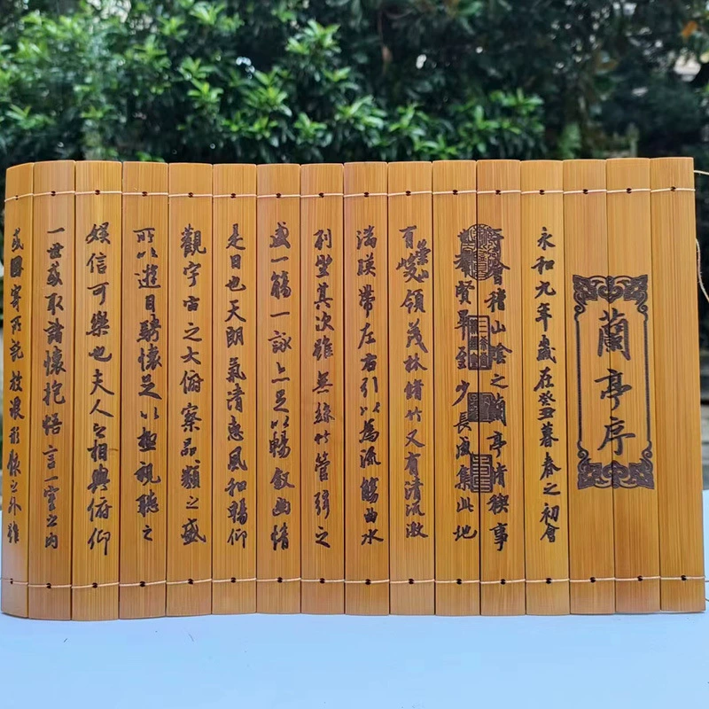 Бамбуковый Slip Lanting Substitute Practitioners Grandson Military Arts French Chinese Wind Gift Bamboo Carving Bamboo Carved Tourism Crafts Performance Prop