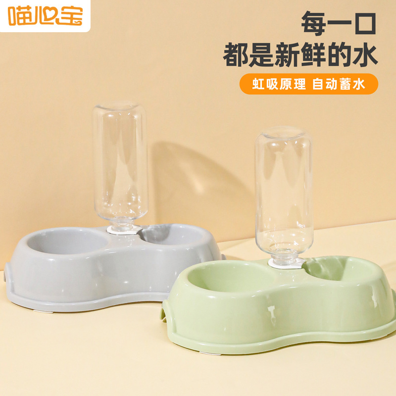 Wholesale meow heart treasure diet drinking water 2 in 1 pet bowl macaroon plastic drinking bottle round pet double bowl Wholesale meow heart treasure diet drinking water 2 in 1 pet bowl macaroon plastic drinking bottle round pet double bowl