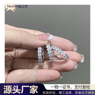 18K White Gold Oval Diamond Row Half Circle Fashionable Work Clothing Au750 Inlaid Cultured Diamond Ring 10 Points Single