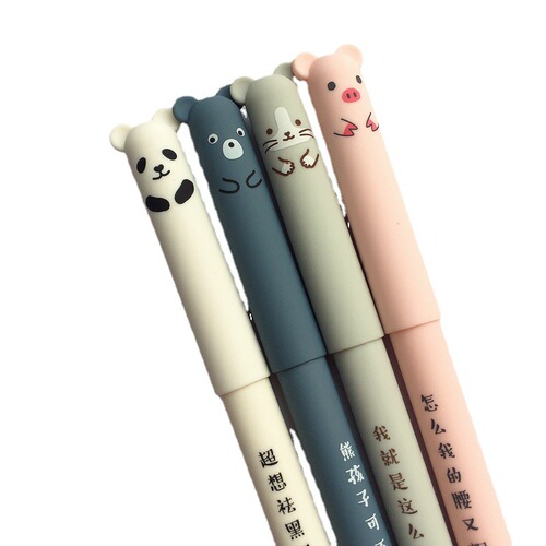 M1203 Cute Piggy Panda Erasable Gel Pen Cartoon Erasable Easily Rubbed Magic Gel Pen