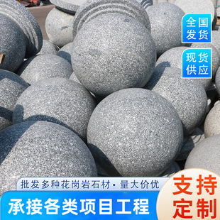 ·��ʯ��֥��׻����ғ�܇��V��ͣ܇��܇ֹʯ�������λ���܇����