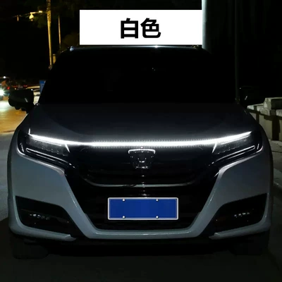 Super Bright Hood Light Strip – Gündüz işıqları - 12m-boxed-white-start-scan-model