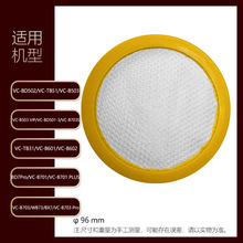 ���������˼��׳����ǹ�����VC-TB51/VC-TB31/BD7Pro/WB73/BX7��