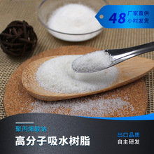 ۯBRͰ̻̄Һˮζ¶IQڏS