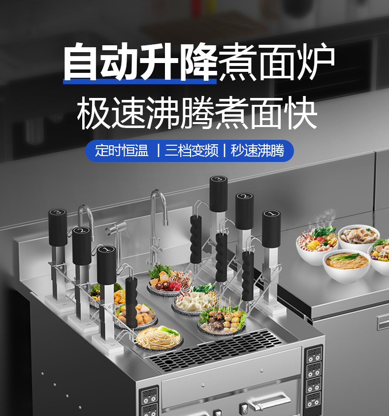 详情_08