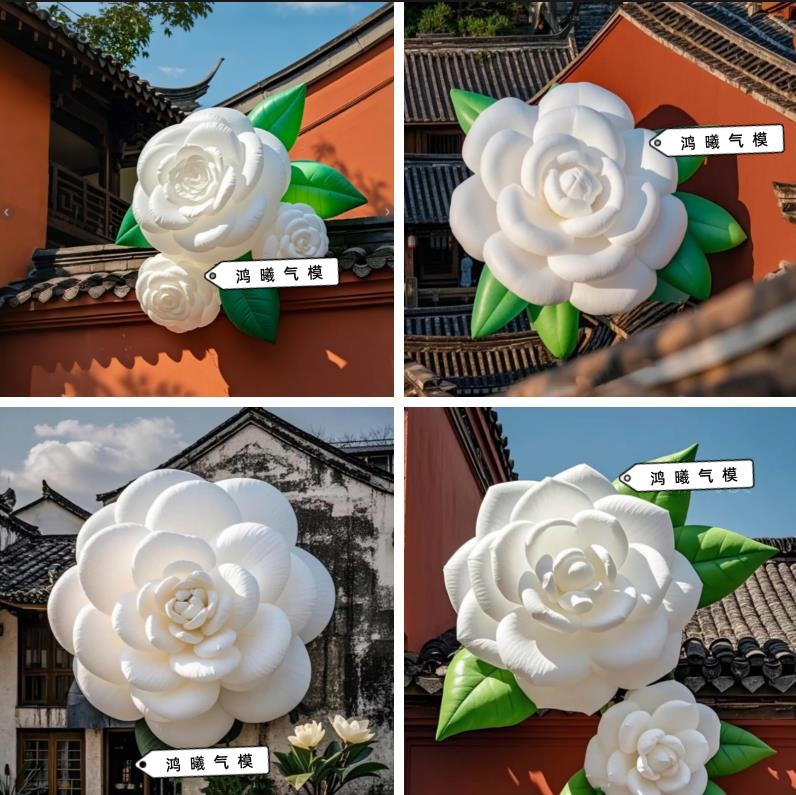 春季充气山茶花气模 巨型仿真花朵气模古镇景点户外悬挂美陈打卡
