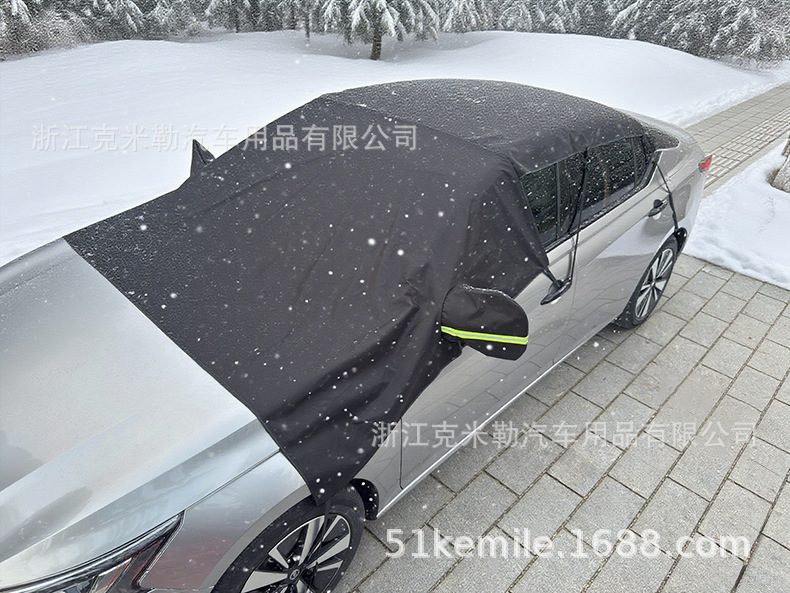 Winter Car 600D Oxford Cloth Snow Shield Thickeneded and Extended Front Window and Roof Integrated Snow Shield Universal Model