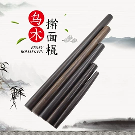 木质工艺品;美发梳;经络保健器材