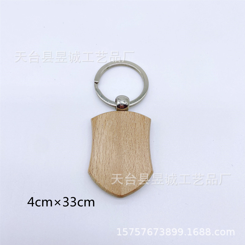 Llavero de madera de haya, colgante de madera para bricolaje, colgante de madera para llaves, artesanías de madera