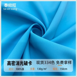 �F؛���������ƿ�΢��ѩ���� ����ȫ�����r���B��ȹ�h���r�b����