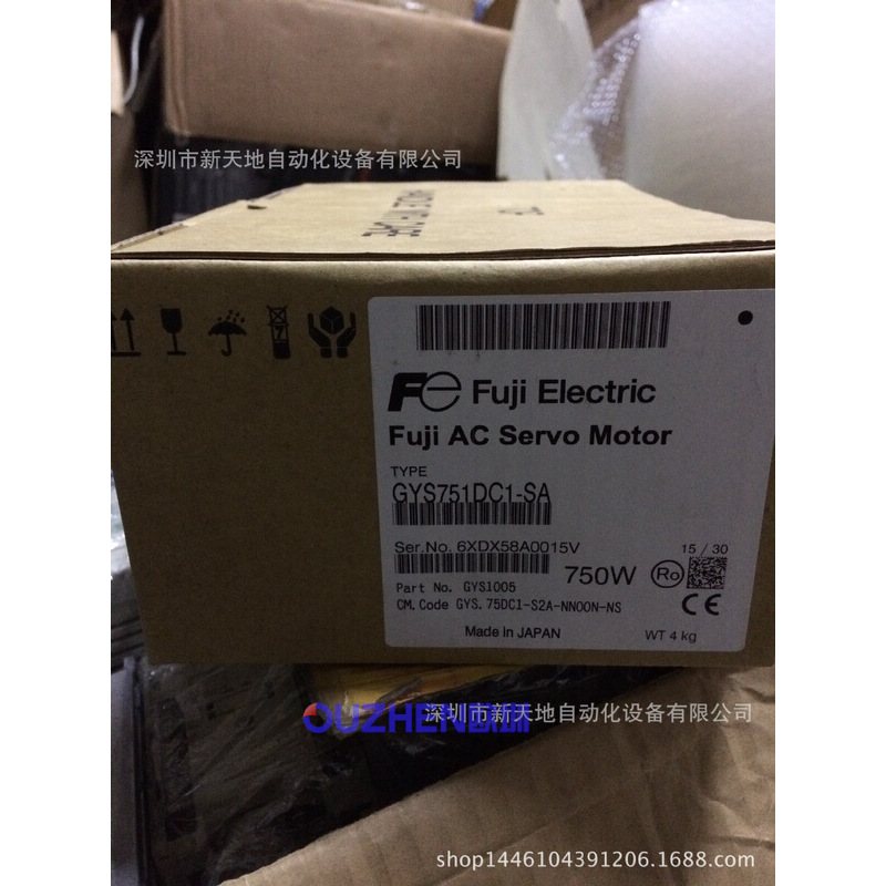 现货供应原装富士伺服电机GYS751DC1-SA 议价为准