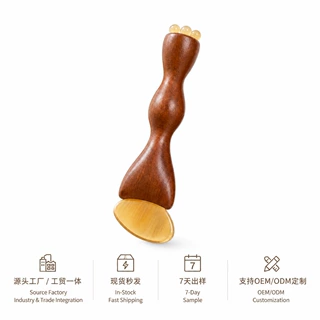 升级二合一朱雀三啄小莲蓬金丝檀木面部按摩经络点穴小羊蹄拨筋棒