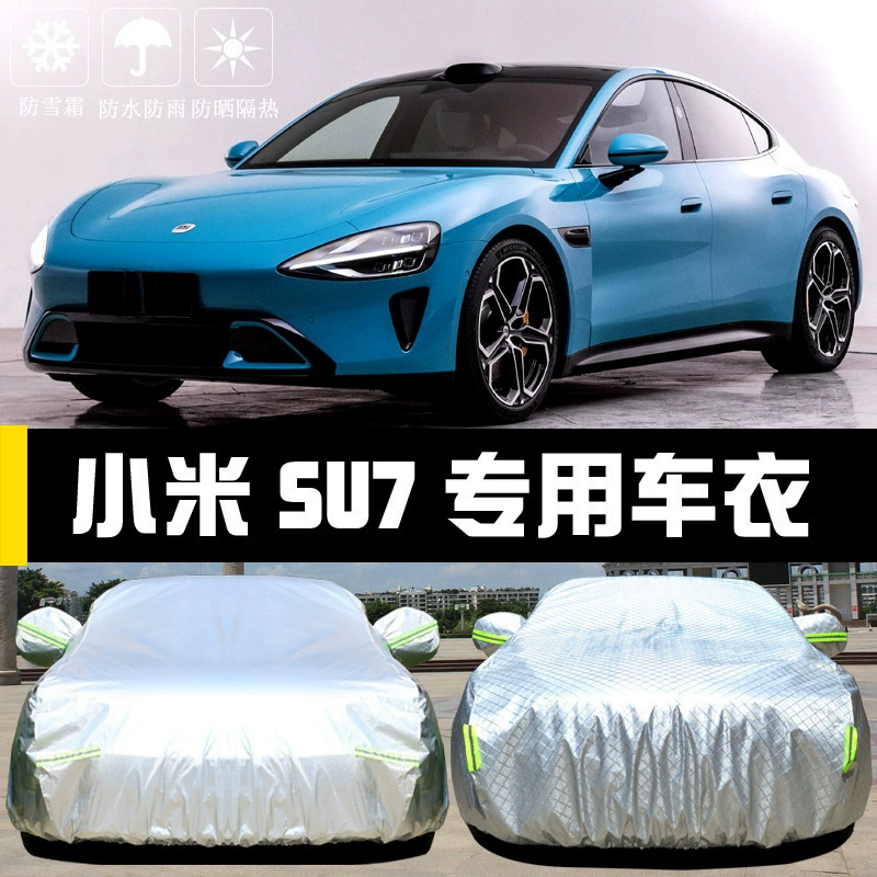 Автомобильный чехол Xiaomi SU7, защита от солнца, защита от дождя и пыли, теплоизоляция, толстый солнцезащитный козырек, автомобильный чехол, полная куртка