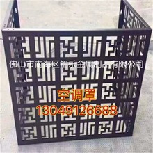 ��ͨ�X�Ͻ���~�� �f�Ǹ�����{�� �X�Ͻ�¹ſ��{���Ȱ��b�󸶿�