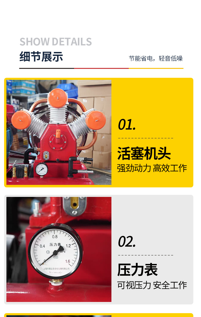 柴动矿山空压机详情_08