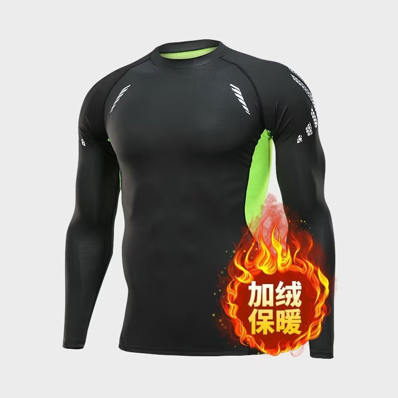 Outdoor Fitness Clothing for Men, Quick-Dry Sports Clothing, Fleece-Lined Thermal Underwear, Cycling, Running, Basketball Base Layer, Tight-Fitting Clothing Outdoor Fitness Clothing for Men, Quick-Dry Sports Clothing, Fleece-Lined Thermal Underwear, Cycling, Running, Basketball Base Layer, Tight-Fitting Clothing
