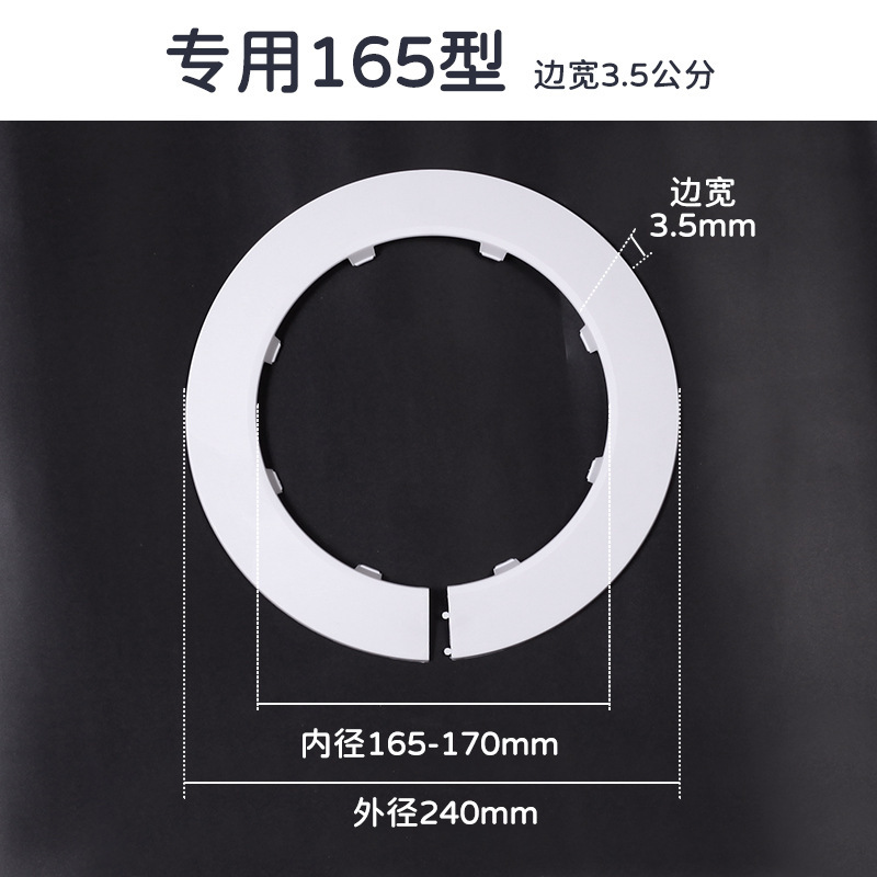 配管装飾カバー水道管角弁蛇口マスクカバー亜鉛メッキ消防管装飾リング排水管マスクカバー|undefined