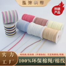 3mm��Ī�m�ϭh����ɫ�޾��K��¹Ƥ�q���ֹ�DIY���K�r���b�Ʒ
