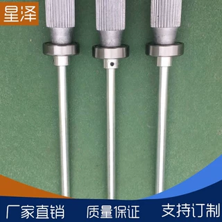 涂装治具 涂装链条链轮非标治具 铁治具 带齿治具 铝治具批发
